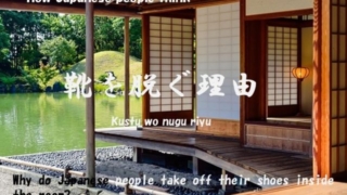 Thumbnail of post image 084