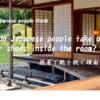 Thumbnail of related posts 161